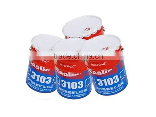 HX-3103 Water-Soluble Polyurethane Grouting Material photo-3
