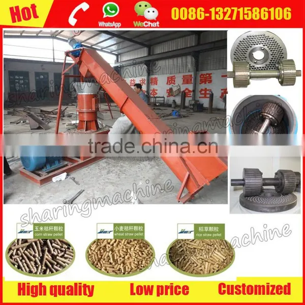 End-users Favorite Pig Feed Making Machine photo-2