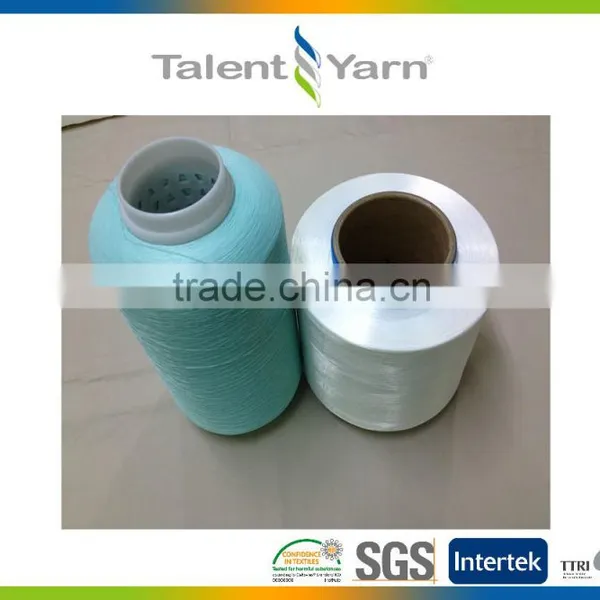Cooling Eco-friendly Polyester Functional Yarn photo-3