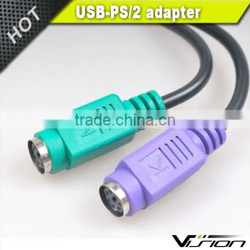 20cm USB to PS/2 KVM Convert Adapter for Keyboard and Mouse photo-4