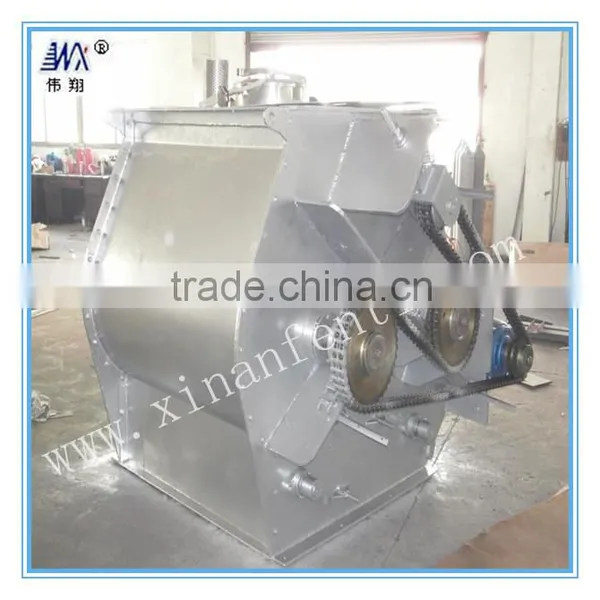 Chemical Powder Non-gravity Twin-shaft Paddle Mixer