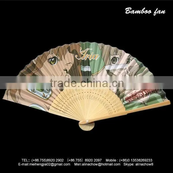 Chinese Paper Folding fan