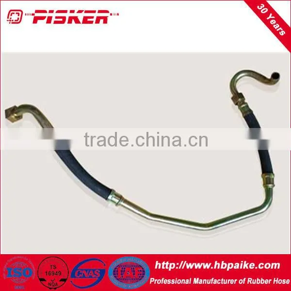 High Pressure Power Steering Hose