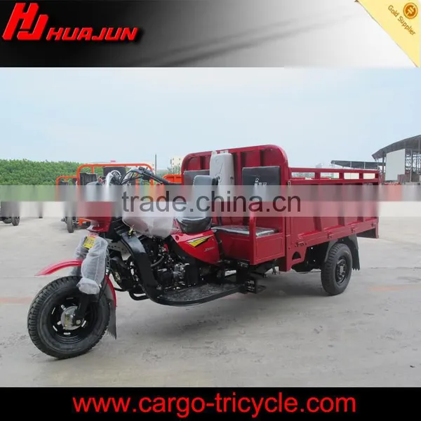 Cargo Motor Tricycle/truck Cargo Tricycle/tricycle Cargo Bike