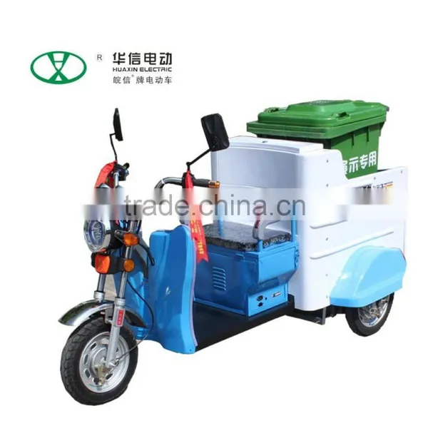 Mobile Garbage Container