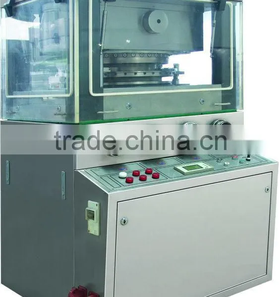 GZP Automatic High-speed Rotary Tablet Press Machine