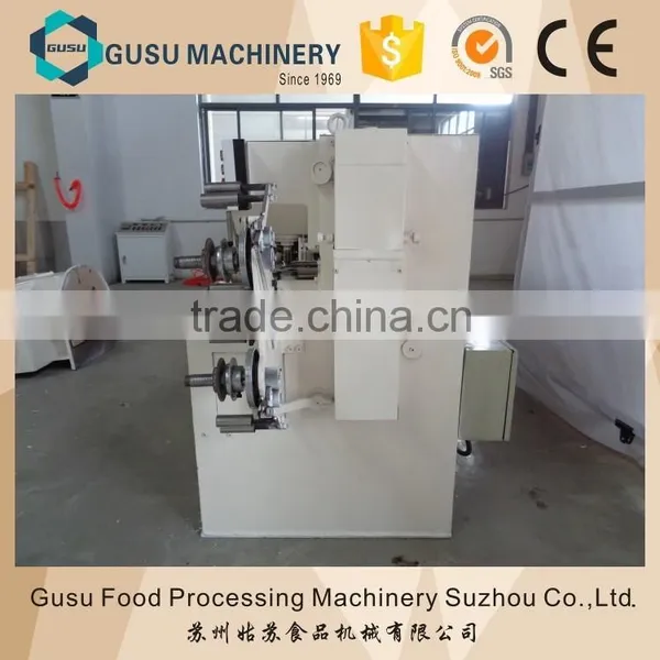 Gusu Chocolate Packaging Machine 086-18652615950 photo-5