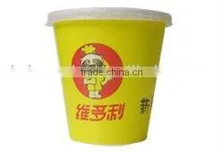 Cold Drink Paper Cup