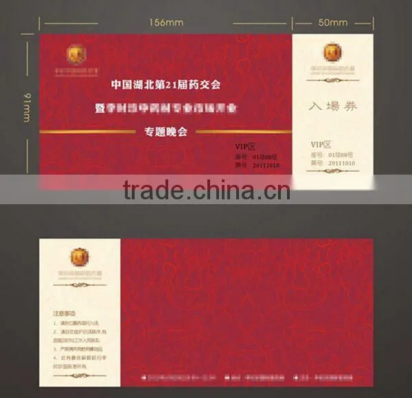 Classical Quality Blank Thermal Paper Sticker Tickets photo-5
