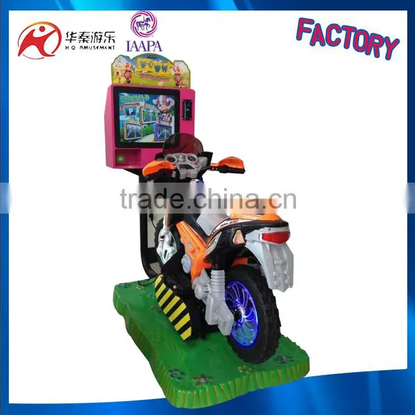 Kids Racing Game Machine Motor Swing Amusement Rides Game Machine With CE