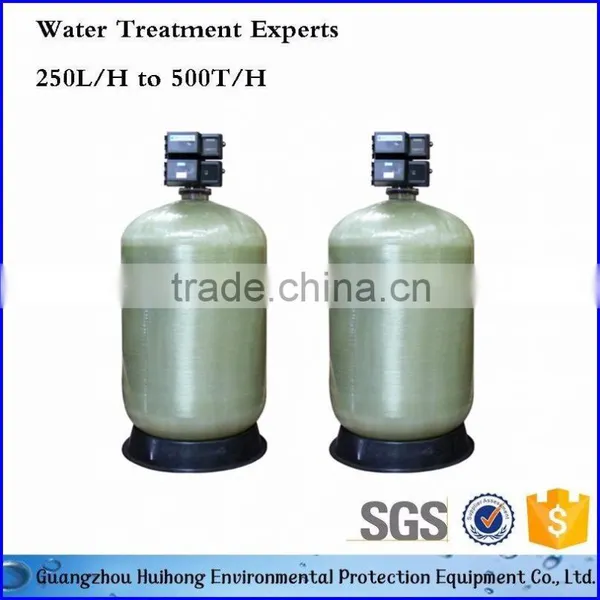 Water Purification Resin Water Filter Tank FRP Tank photo-3