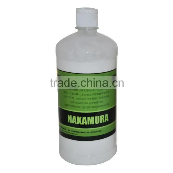 NAKAMURA Superior Plate Cleaner ( for CTP & UV )