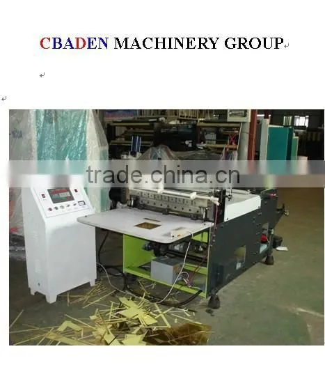 Paperboard Cutter Machine photo-4