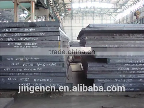 Aisi 1080 Steel Plate photo-3