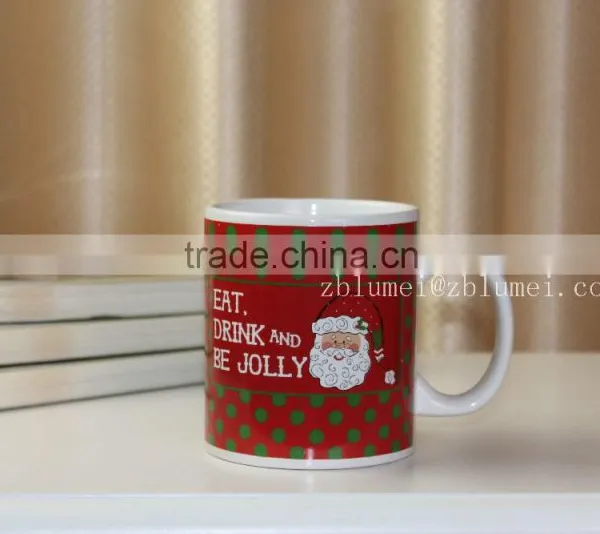 Travel Mug photo-4