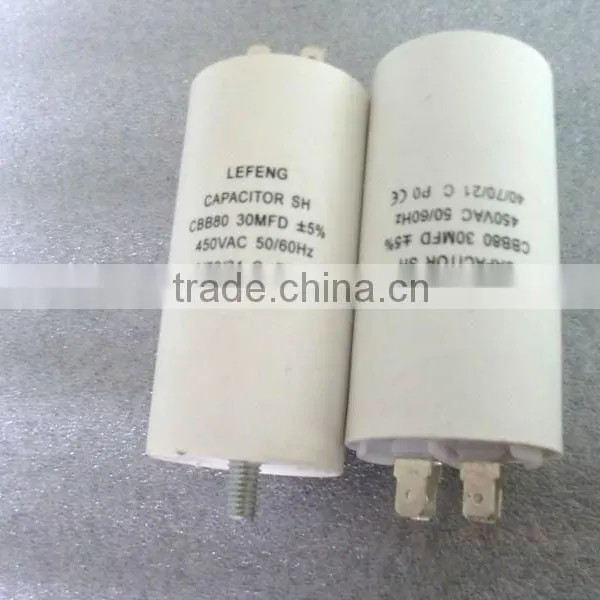 White Plastic & Aluminum Shell LEFENG Brand Cbb60 Cbb65 Cbb61 Cd60 Series Capacitor 5-120uf 250-500vac