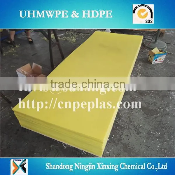 Colorized UHMWPE Plastic Sheet/UHMWPEpanel/low Price Uhmwpe Sheet photo-4