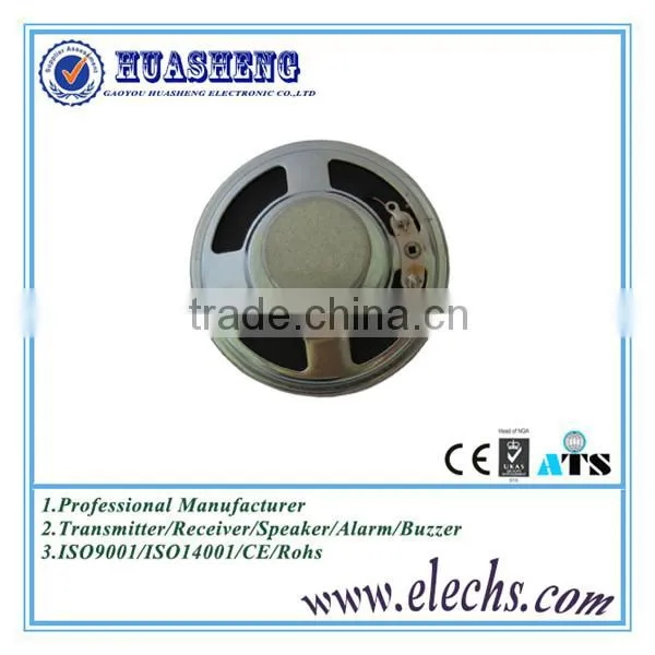 China Professional Speaker Cone Paper photo-2