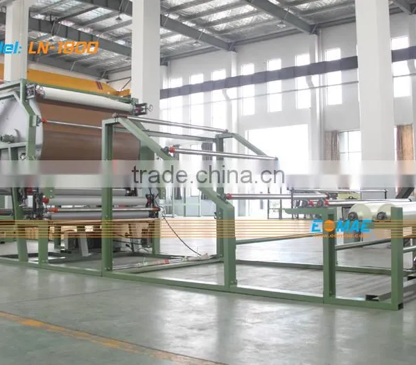 Water Based Glue Laminating Machine photo-5