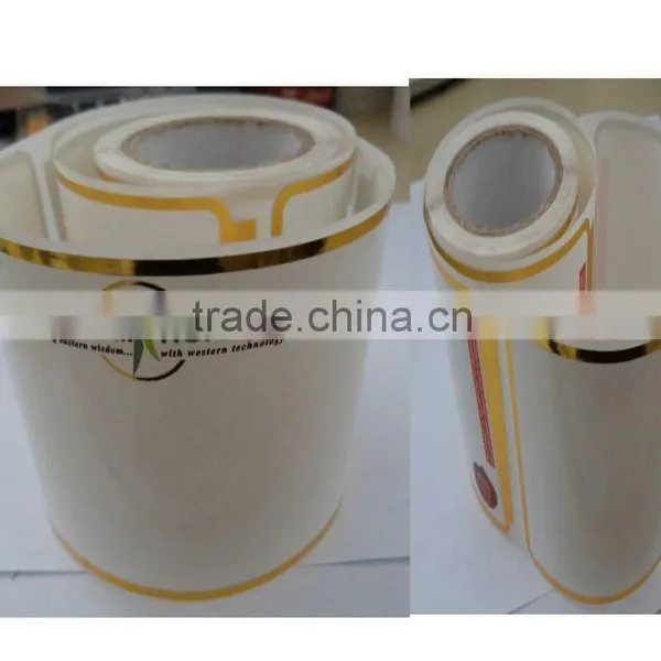 Accept Customized Private Pe/pet/bopp/vinyl/paper Sticker Self-adhesive Label Stickers photo-2