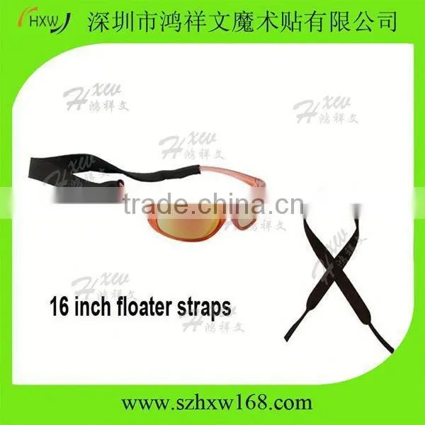 Custom Neoprene Glass Strap photo-3