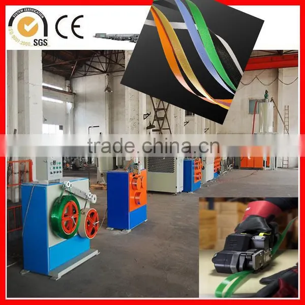 PP/PE/PET Strapping Band Production Line/making Machine/extruding Machine photo-3