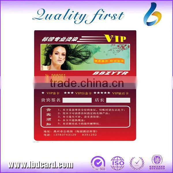 LBD RFID Access Control ID Card photo-2
