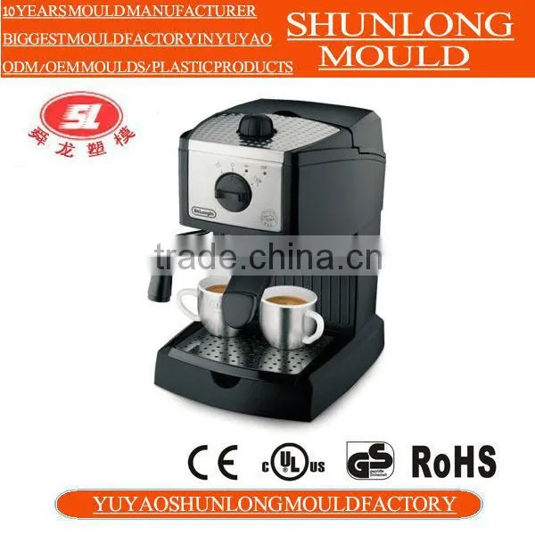 Shunlong Plastic Injection Full Automatic Coffee Machine Mould photo-2