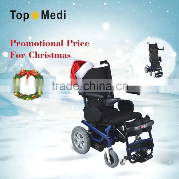 Heavy Duty Power Standing Wheelchair photo-4