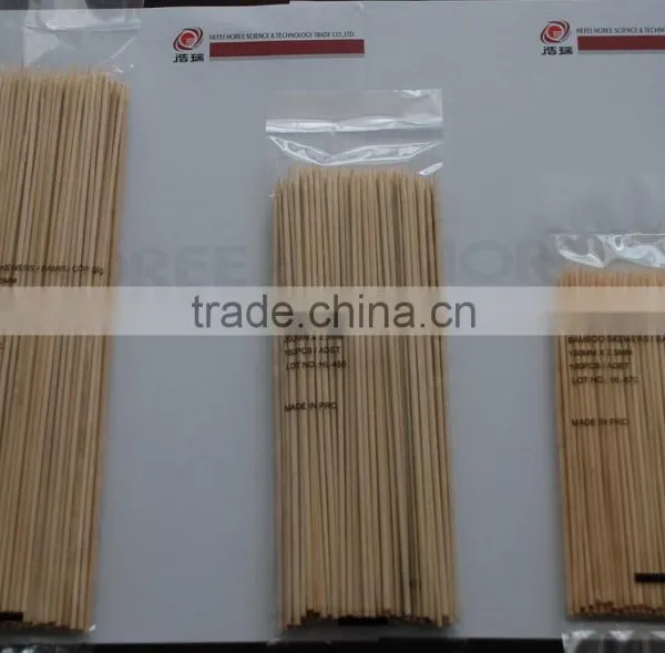 20.5 cm Bamboo Barbecue Skewers photo-4