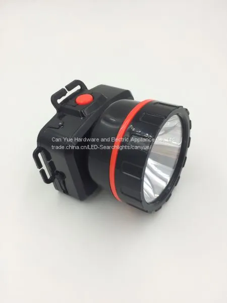 Lead-acid Battery Double Switch Charged LED Headlight CY-5101 photo-2