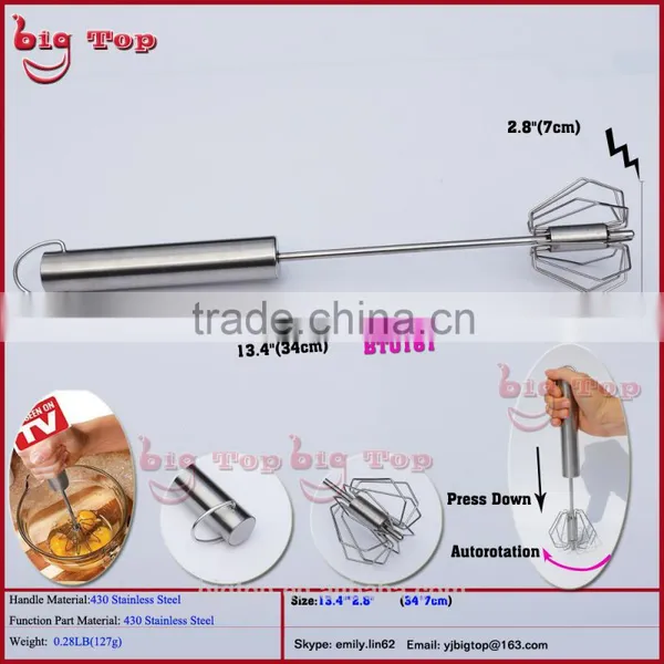 BT0159 14" Whisk With 430 Stainless Steel Handle 14" Stainless Steel Rotary Egg Beater 14" Rotating Egg Beater With Hook