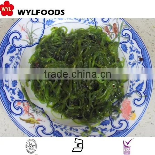 Most Popular Frozen Seaweed Salad 2016