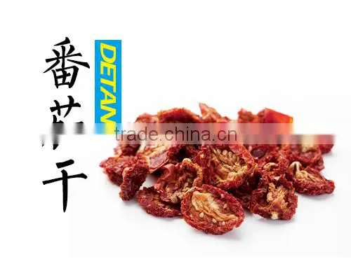Sun-dried Tomato