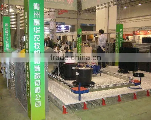 Automatic Screw Feed Hopper for Breeders House