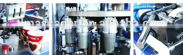 KIMO 2015 Fully Automatic High Speed Paper Cup Machine For Sale photo-6