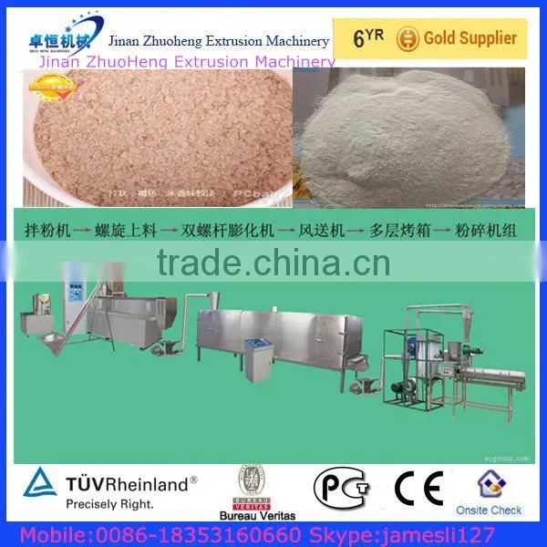 Extrusion Nutritional Rice Powder/Baby Food Extruder Machines photo-2