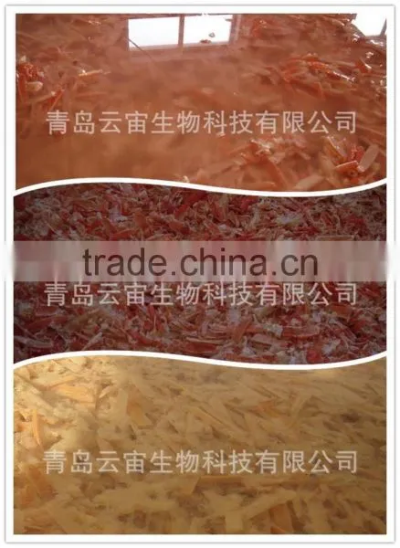 China Made Water Soluble Chitosan photo-2