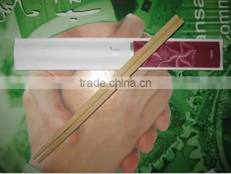 Sushi Chopstick Paper Cover photo-3