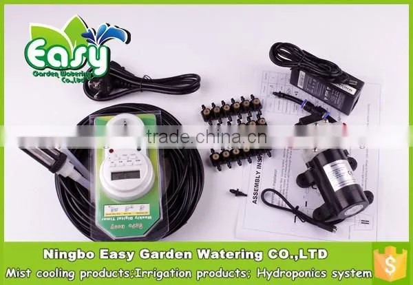 20pcs Nozzles Outdoor Cooling System With Digital Timer. Fog Misting System,Mist Cooling System.Aeroponics.
