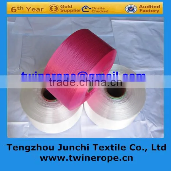 Manufactured Intermingled Polyester Twisted Yarn for Webbing photo-3