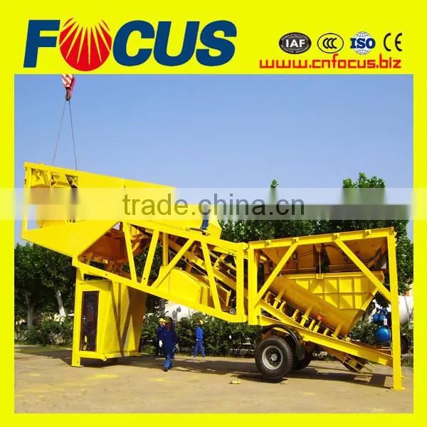 Movable Concrete Mixing Station Yhzs75 Mobile Concrete Batching Plant photo-3