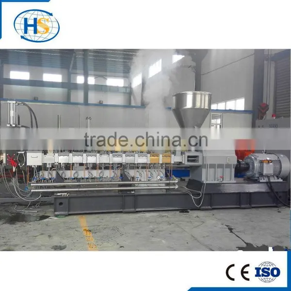 PP/PE With Talc Masterbatch Granulation Machine