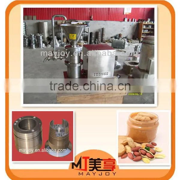 Mayjoy High Quality Best Price Universal Use Chilli Sauce Making Machine photo-5