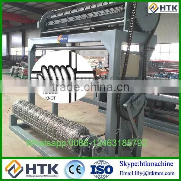 Automatic Cattle Fence Netting Machine/Field Fence Machine /farm Fencing Machine photo-3