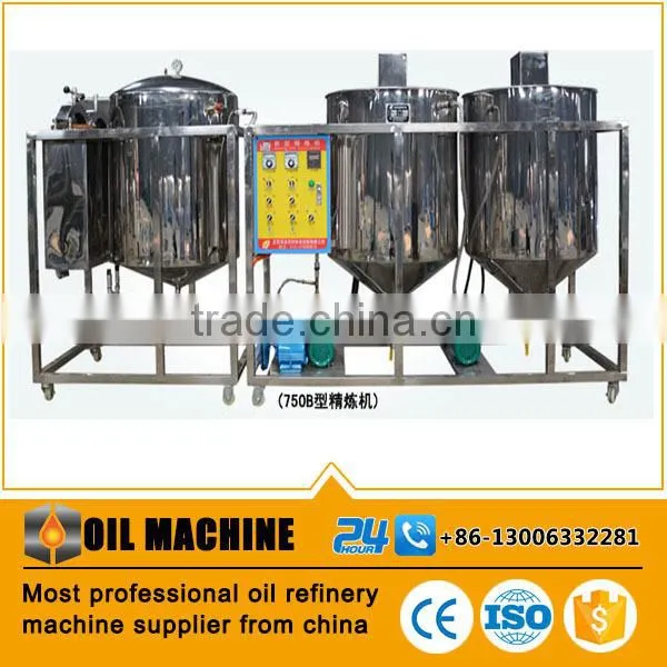 Small Scale Crude Oil Refinery and Vegetable Oil Refinery Equipment photo-2