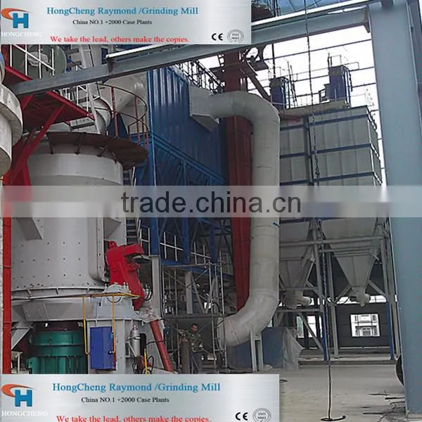 Cement Plant / Limestone Grinding Mill / Cement Powder Making Machine photo-2