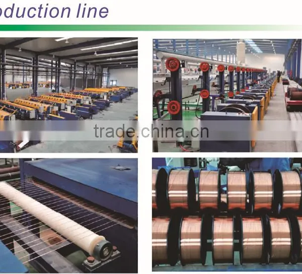 submerged wire drawing machine