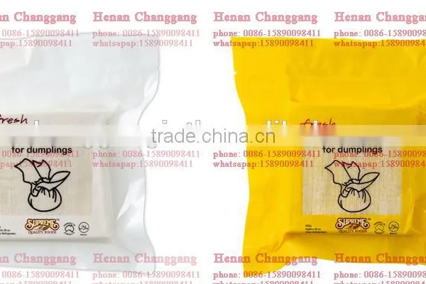 Automatic Dumpling Wrapper Forming Machine photo-6