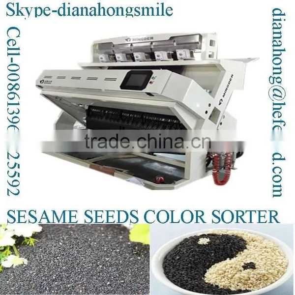 Sunflower Seeds Color Sorter,White and Black Sesame Seeds Color Sorting Machine photo-2